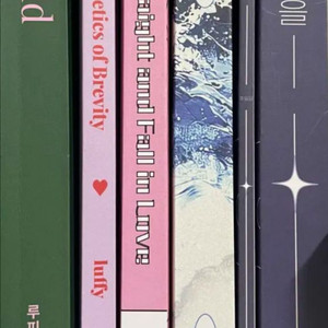 NCT 엔페스 엔시티 동런 소장본 양도