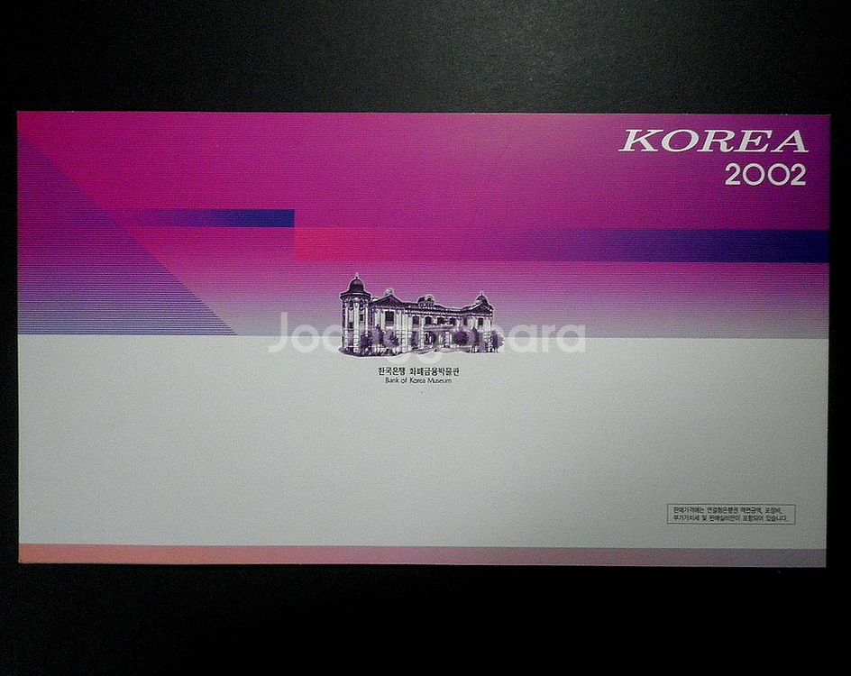 2002년 2차 천원 완전미사용 지폐 4매 연결권--2