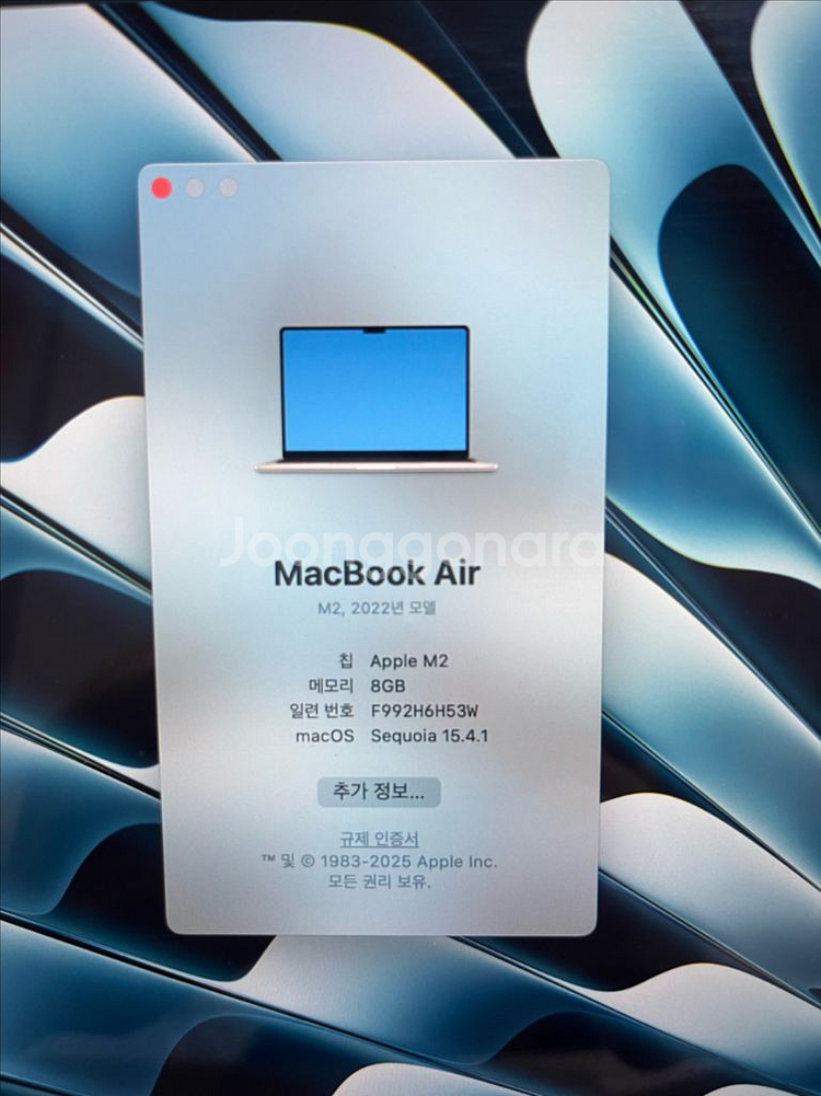 Macbook Air 13. m2 8/256 gb--1