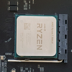 라이젠 5800x
