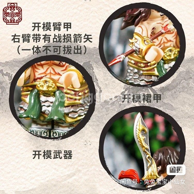커스텀 레고 미니 피규어 레일리 주태 1.0(명판x)--2