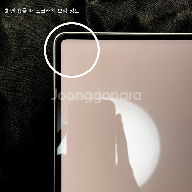 맥북 m2 프로 14인치 스페이스그레이--5