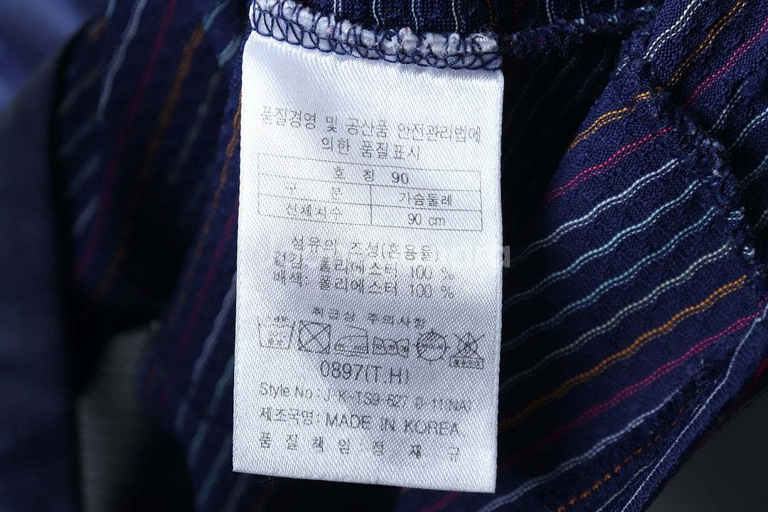 W(S) 코오롱스포츠 긴팔티셔츠 스트라이프 반집업--3