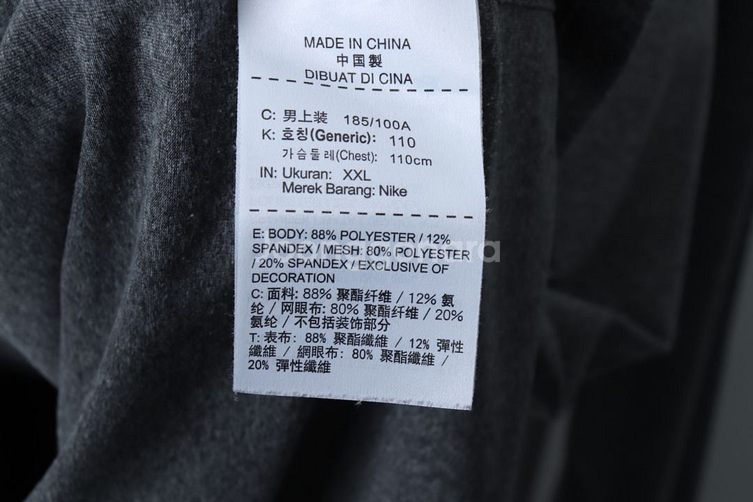 (2XL) 나이키 긴팔티셔츠 기능성 폴리 반집업--0