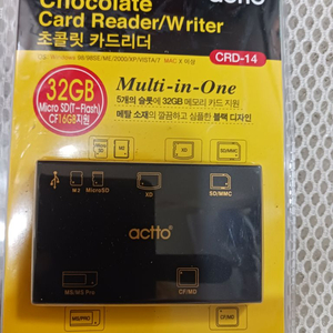 초코렛 카드리더 미사용품