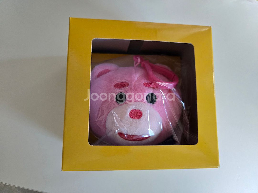 벨리곰 인형 키링 판매합니다--0