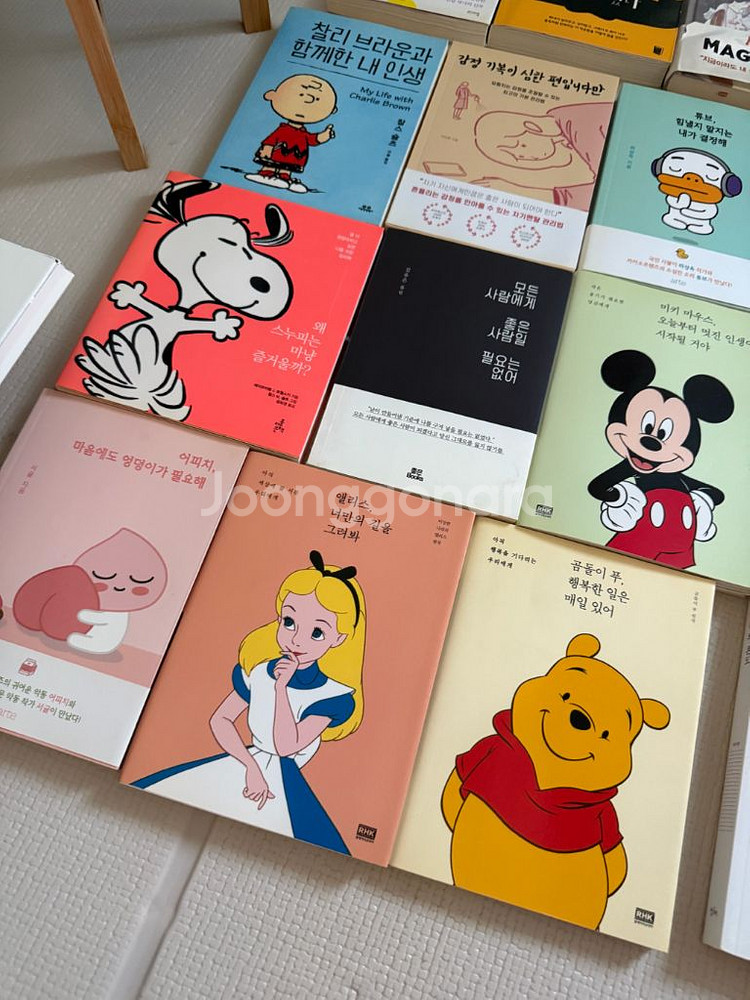 에세이북 상태최상 권당 5000--2
