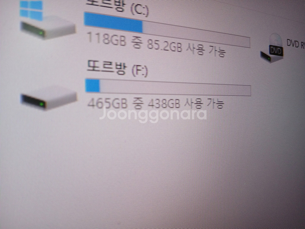 노트북 HDD 500GB 2.5인치 윈도우10 유틸등--3