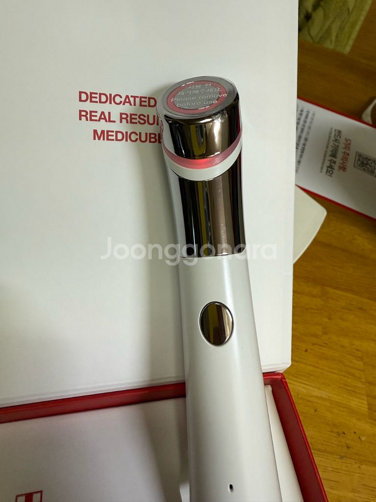 메디큐브 에이지알 ATS 에어샷, 미사용,2022년제조--5