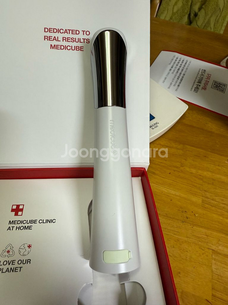 메디큐브 에이지알 ATS 에어샷, 미사용,2022년제조--4