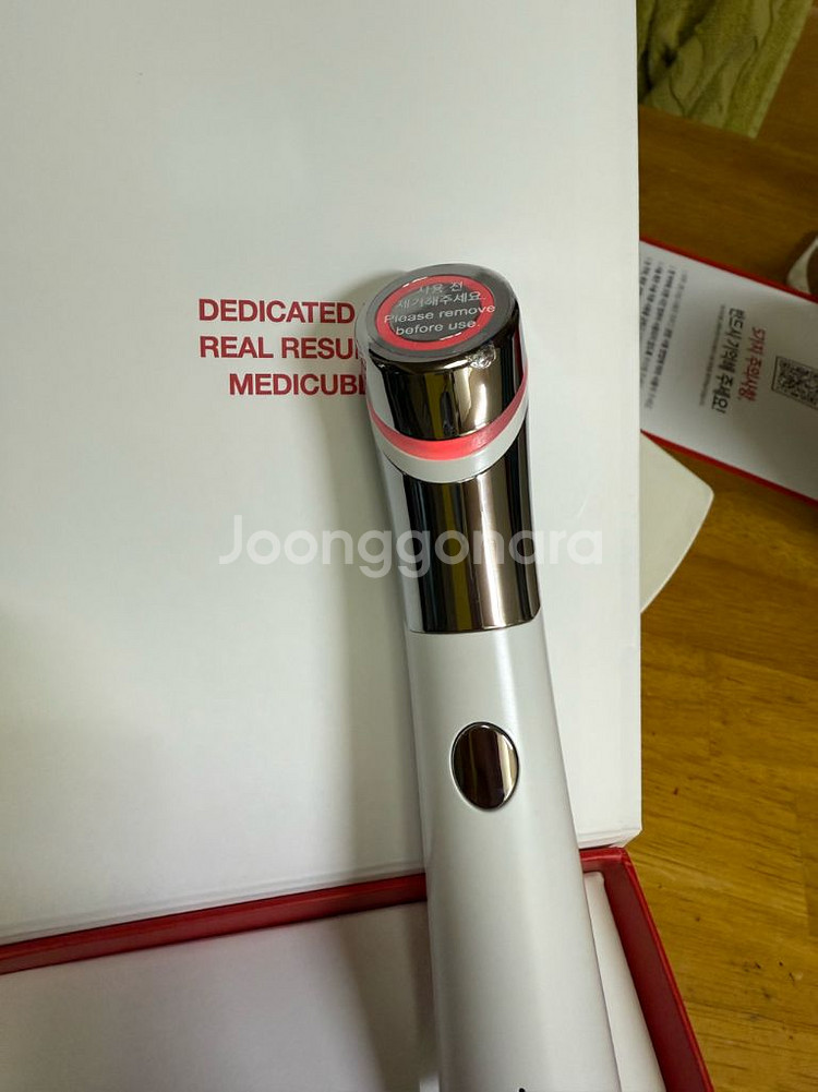 메디큐브 에이지알 ATS 에어샷, 미사용,2022년제조--6