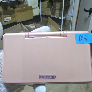 B+급 닌텐도 DS Lite 구형 DS NDS
