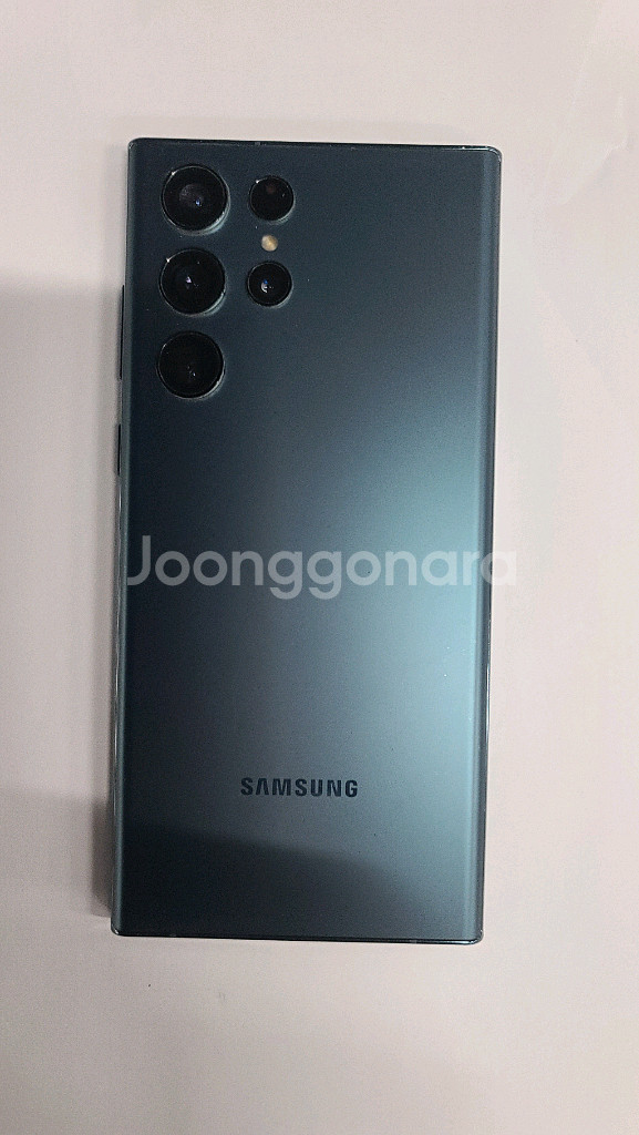 s22울트라 자급제 256--3
