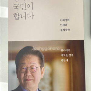 베스트셀러 도서