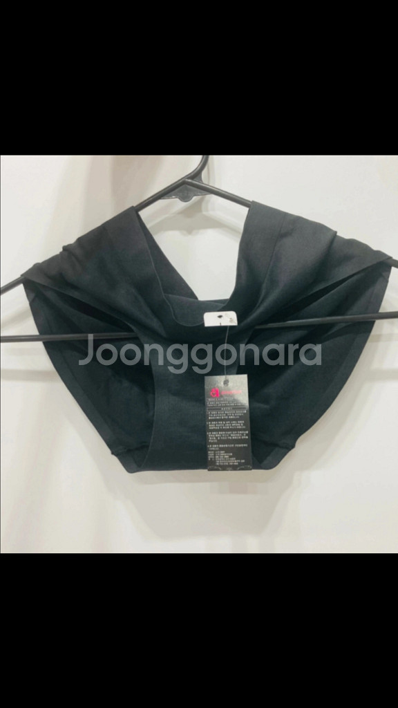 에메필 팬티 새상품--0