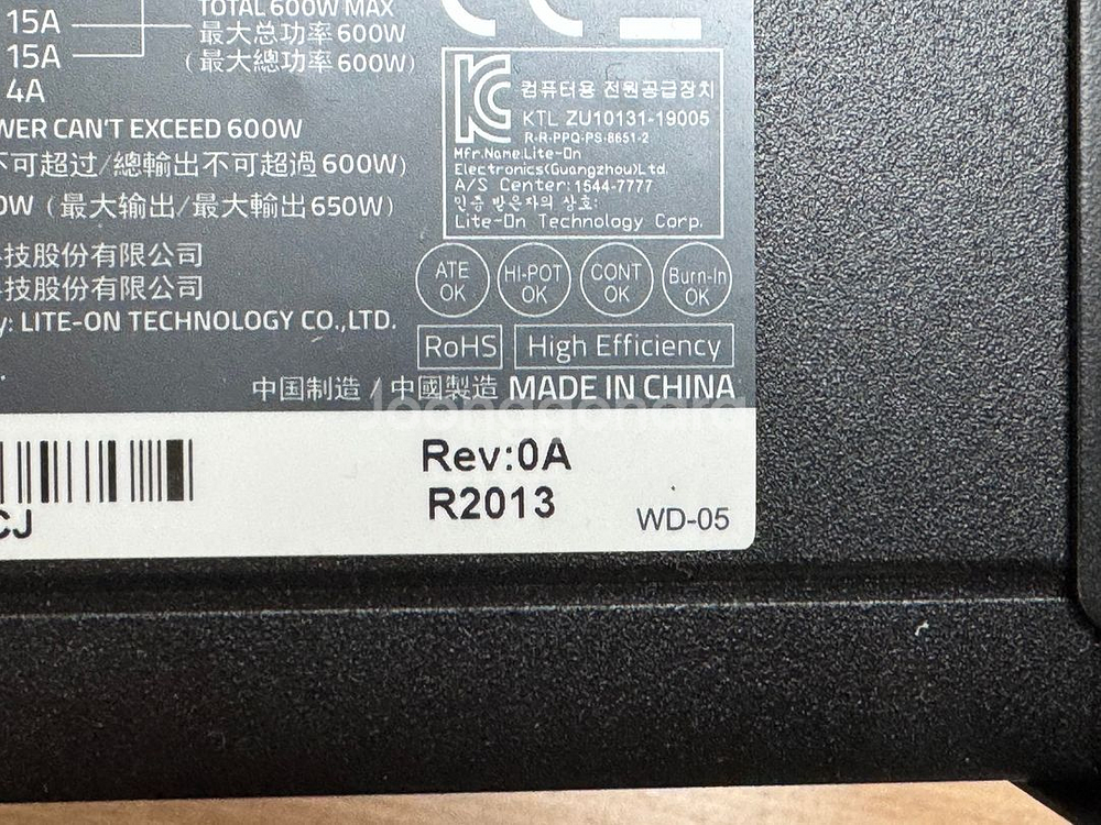 레이저 코어x egpu--1