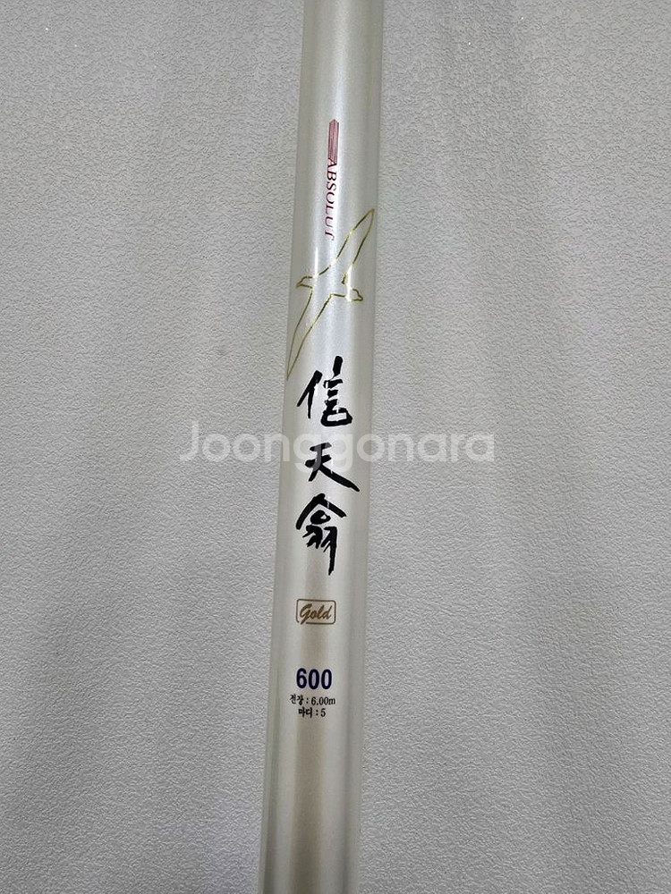 시마노 테크늄 세트--2