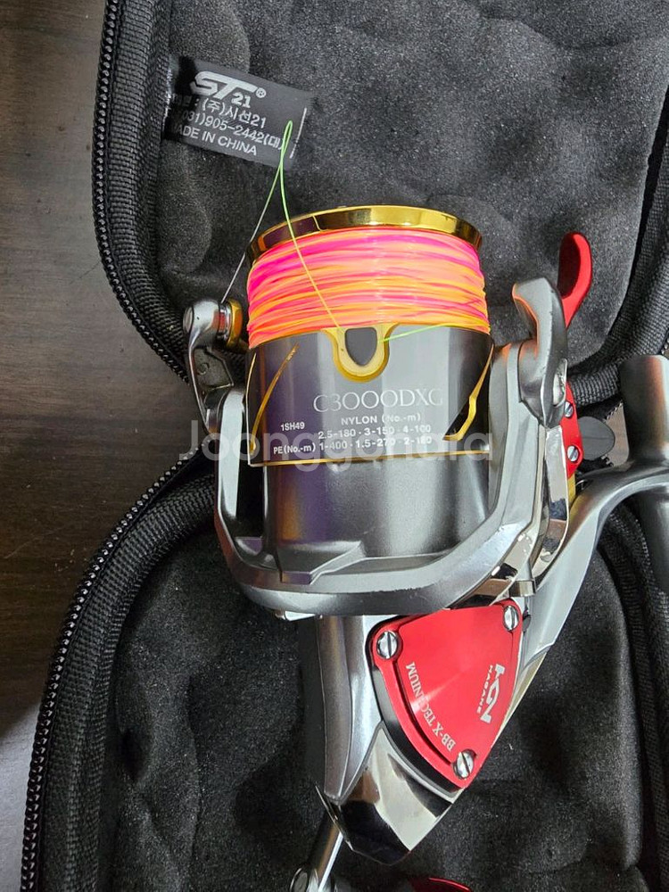 시마노 테크늄 세트--4