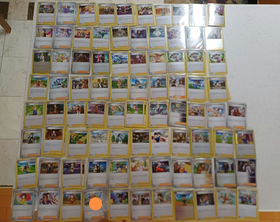 포켓몬카드 에너지.도구.스타디움카드 판매 이미지