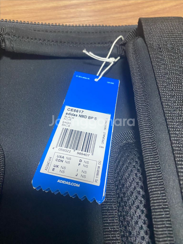 아디다스 NMD BP S 백팩--3