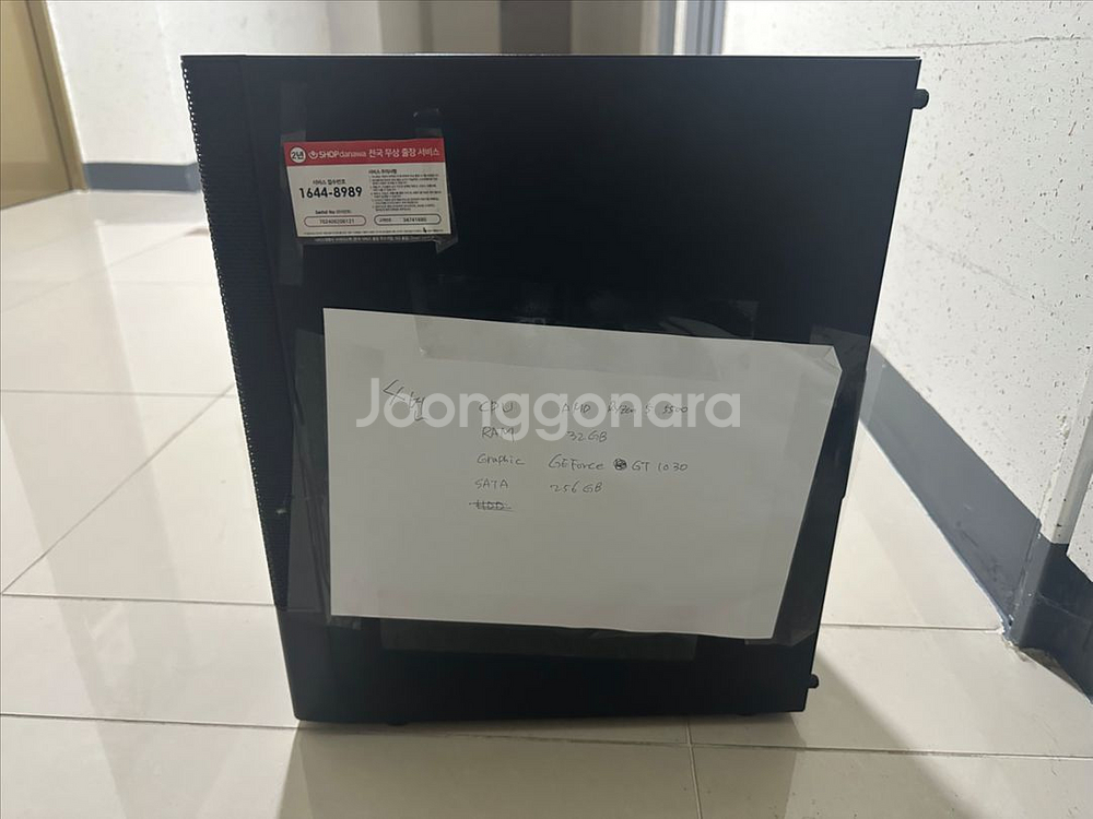 가격다운 게임용 컴퓨터 + 모니터 + 마우스키보드--1