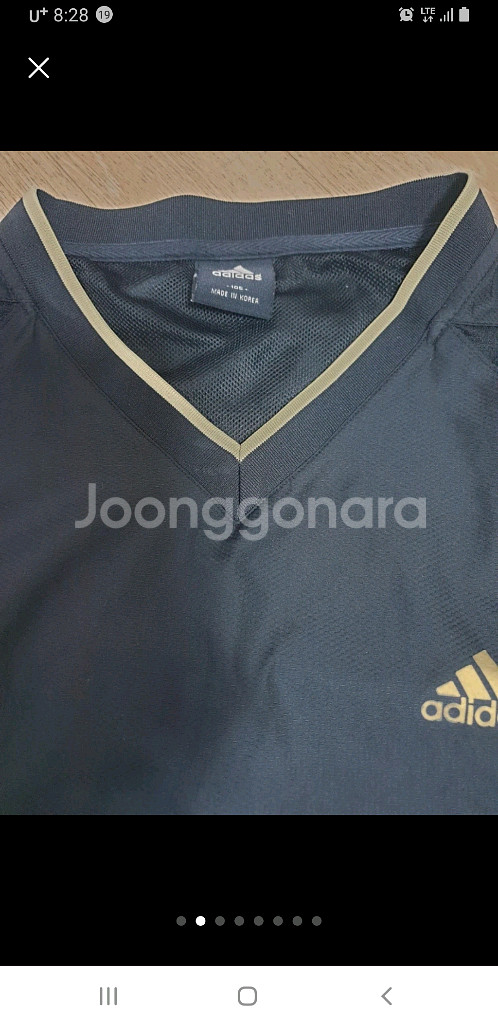 아디다스 우븐 웜업 풀오버 105--1