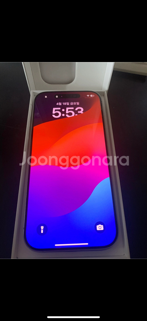 아이폰 16프로 화이트 64gb--1