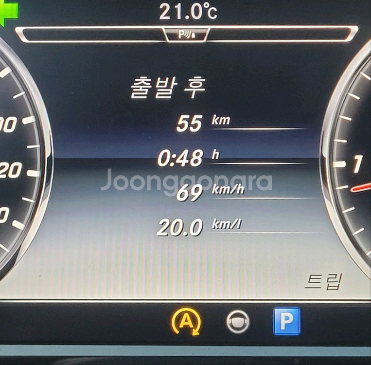 벤츠 W222 S350d bluetec--9