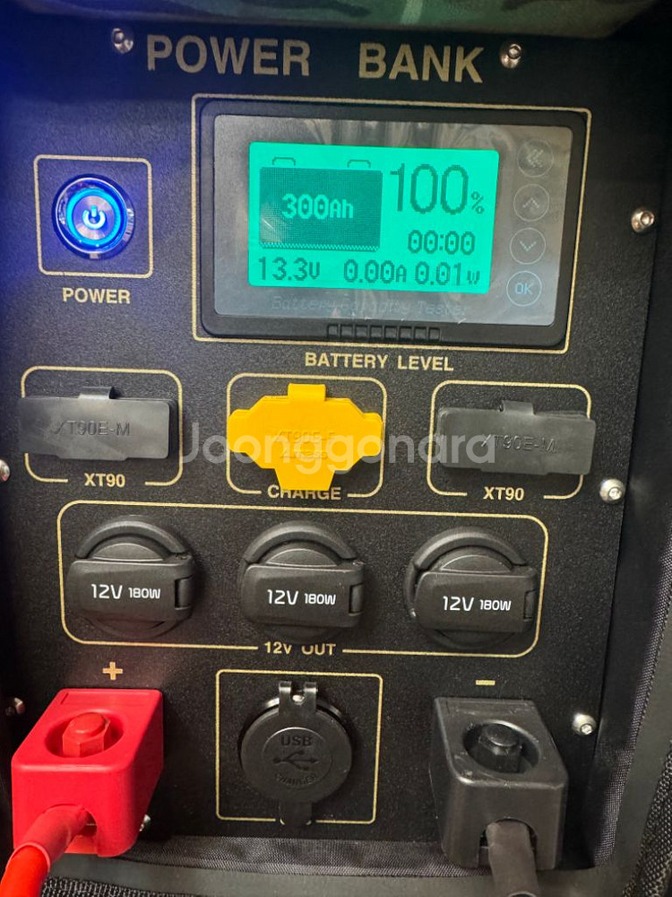 인산철 파워뱅크 300a--1