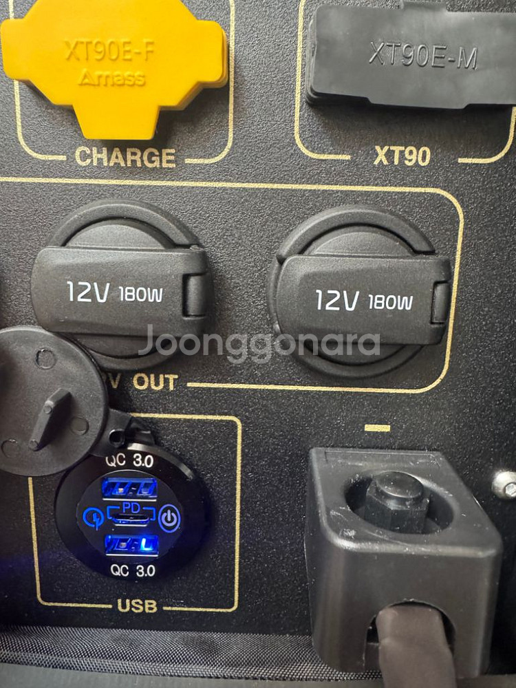 인산철 파워뱅크 300a--2