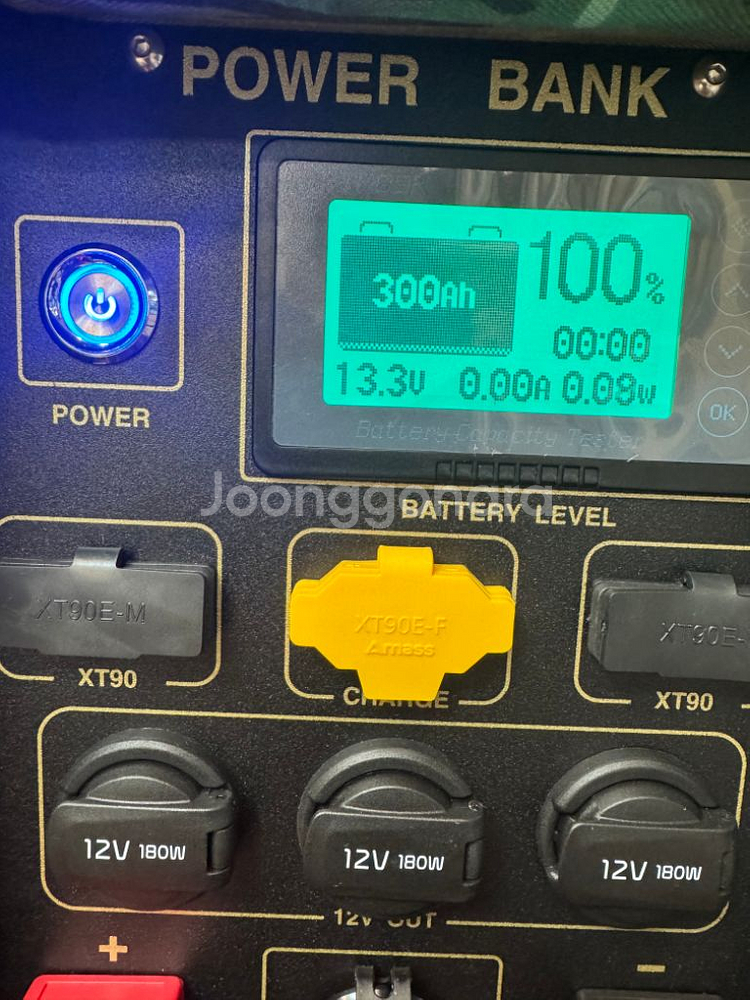 인산철 파워뱅크 300a--3