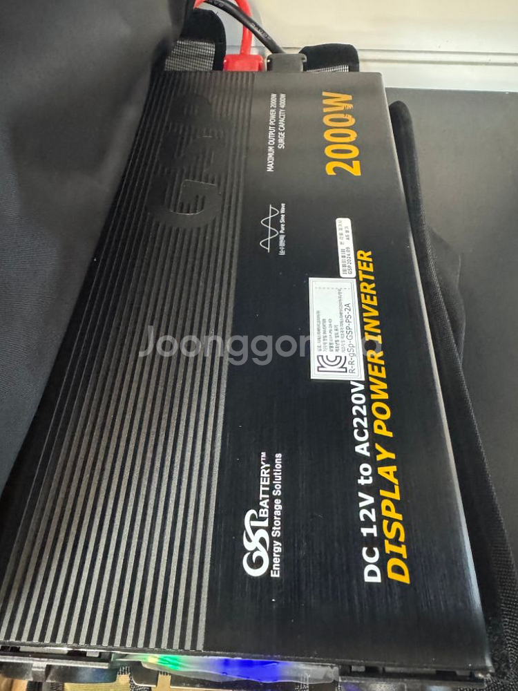 인산철 파워뱅크 300a--6