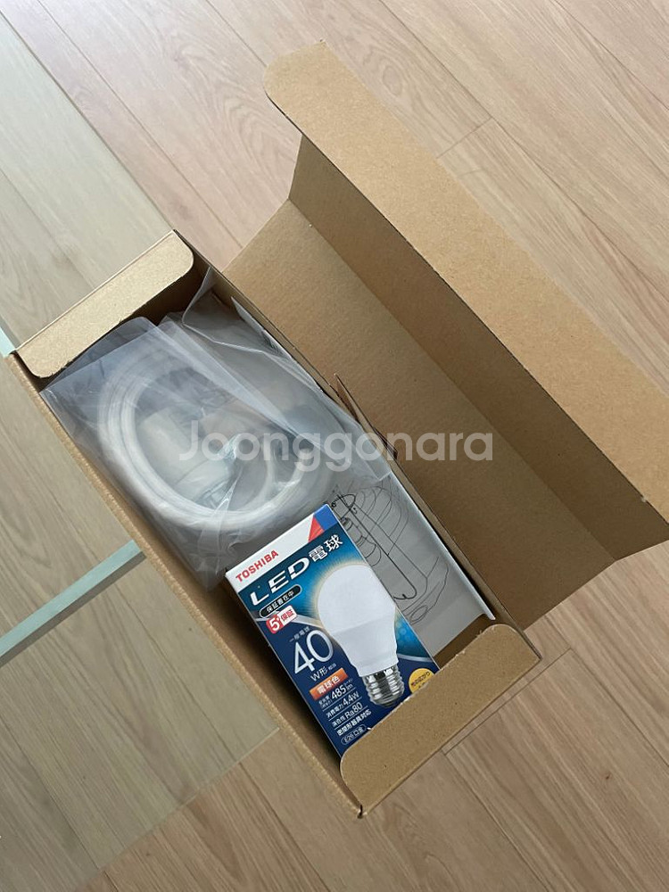 이사무노구치 아카리 팬던트 조명용 코드(전선)--0