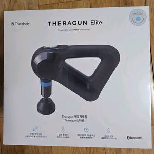 Therabody Theragun Elite G4 신품