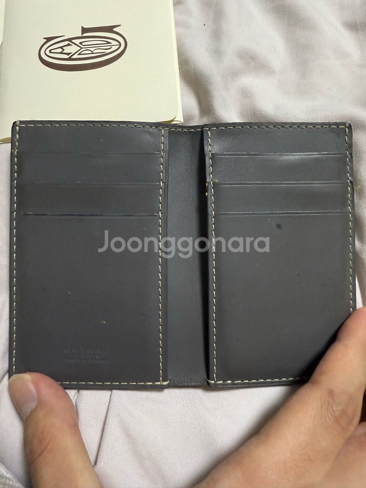 고야드 생피에르 카드지갑 반지갑--3