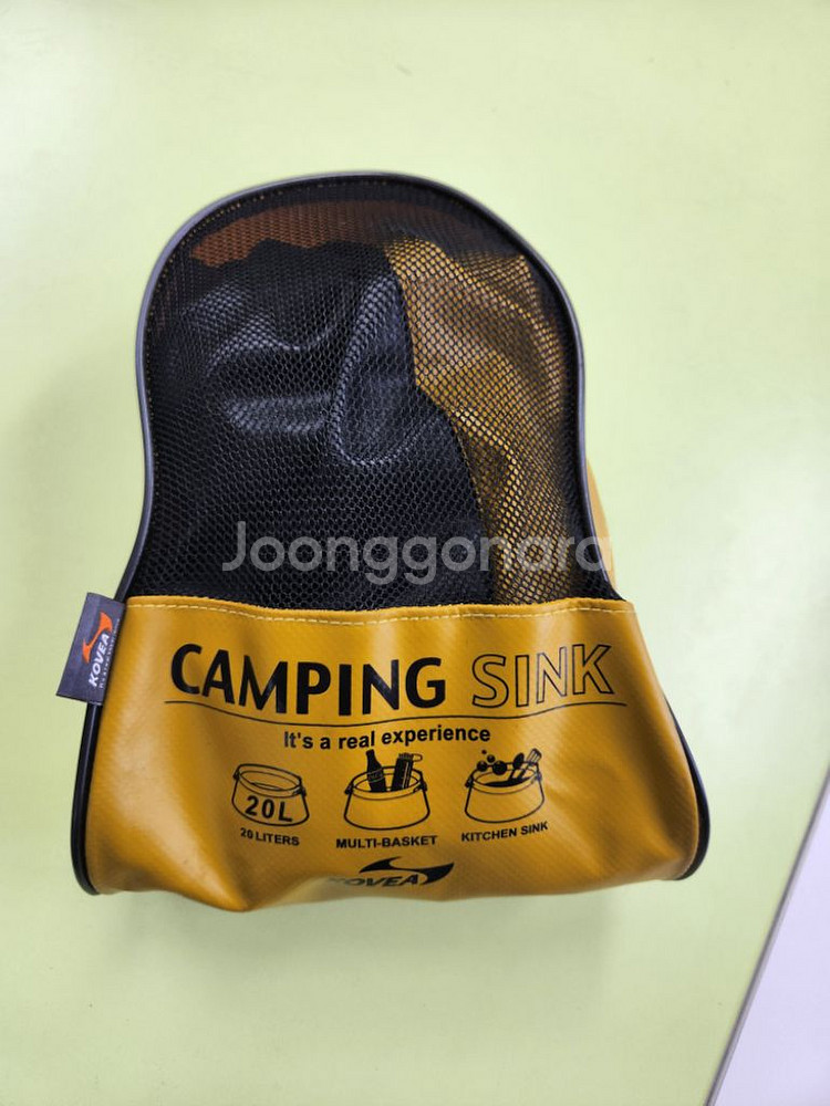 코베아 캠핑 바스켓 싱크 20l--1
