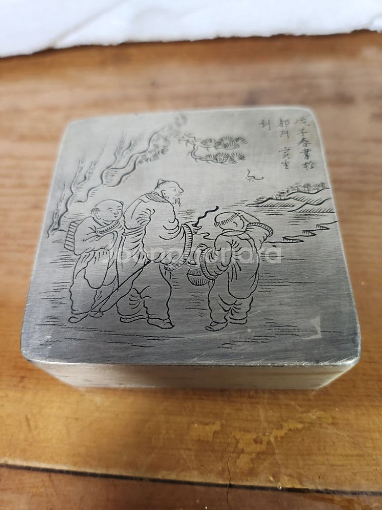 오래된 백동 휴대용 먹합--0