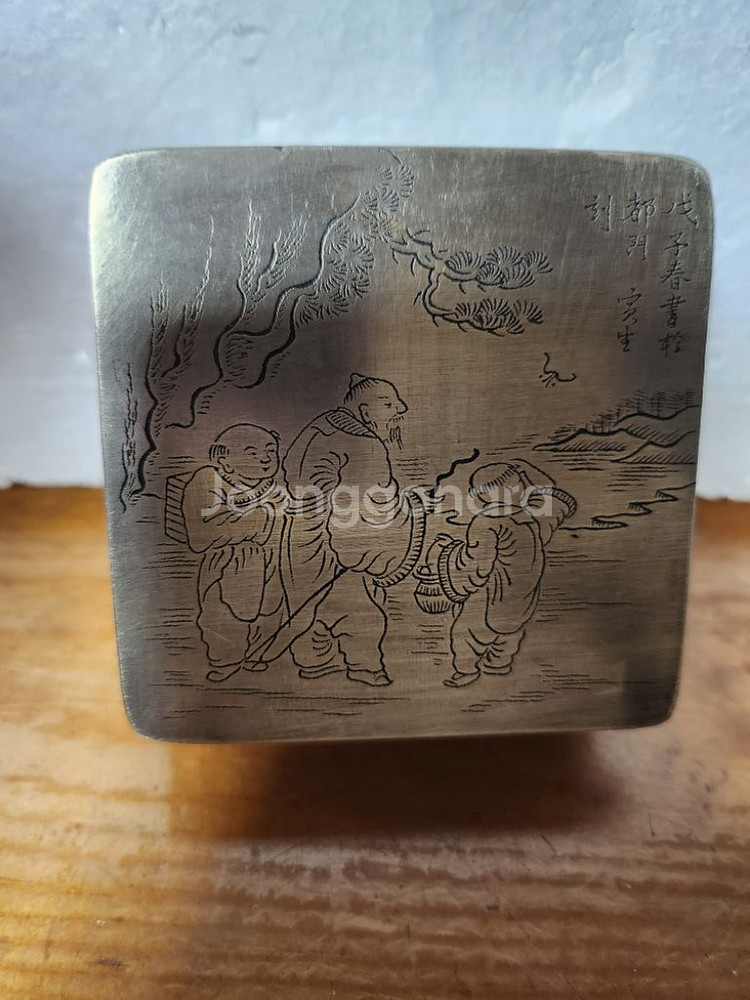오래된 백동 휴대용 먹합--1