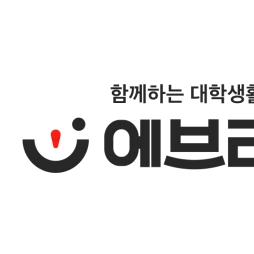 에타 계정 삽니다