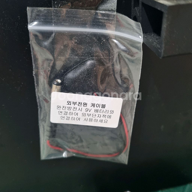 560ah 인산철 배터리 12v--2