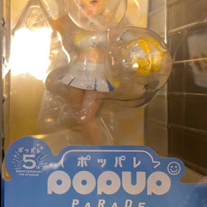 블루아카이브 코토리 popup 팝업 개봉미전시