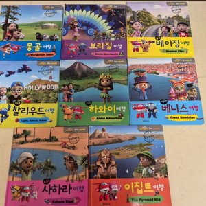 슈퍼윙스 영어 스토리북
