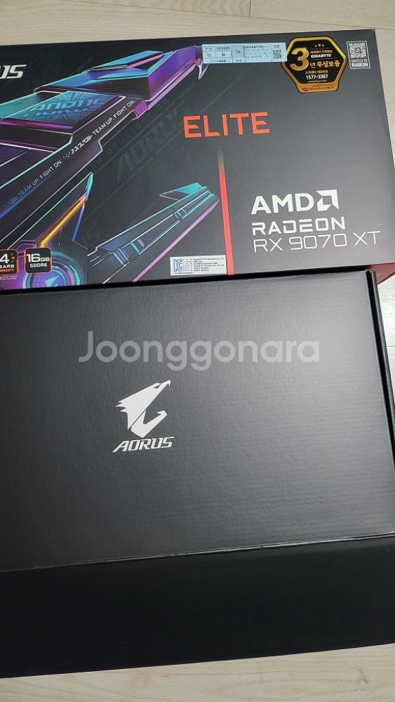 기가바이트 9070xt. 를9070으로 판매나교환--1