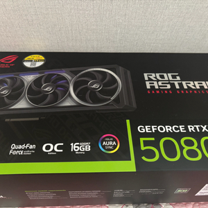 asus 5080 아스트랄 그래픽카드