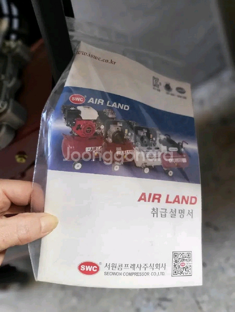 서원 콤프레샤 S-40-3--8