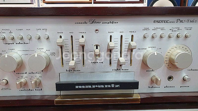 마란츠 PM-8MK2 인티앰프--3