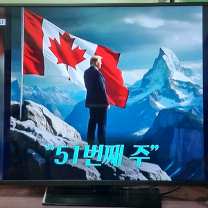 삼성 55인치 (55JS7D)스마트 UHD LED TV