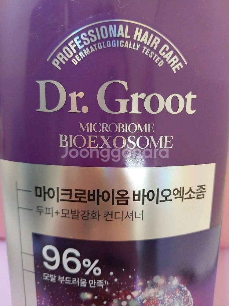 (헤어)닥터그루트 마이크로바이옴 바이옴엑소좀 컨디셔너--1