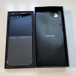 갤럭시 Z플립5 256GB 그라파이트 상태S급
