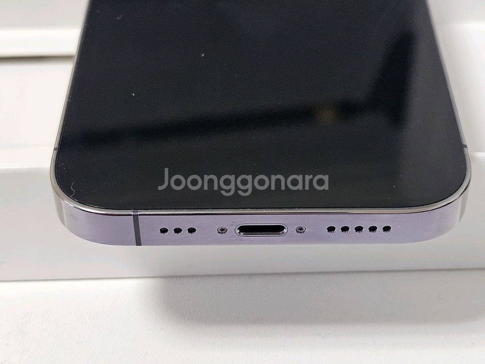 아이폰 14pro 256gb 풀박스--1